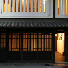Japanese Exteriors