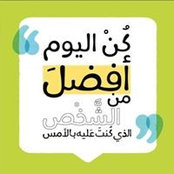 اغلى مافي الوجود انا's photo