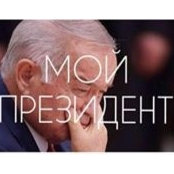 Рано Рано's photo
