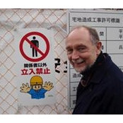 Bernard Reymondさんの写真