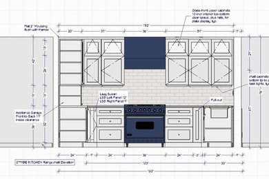 サンディエゴにあるラグジュアリーな中くらいなコンテンポラリースタイルのおしゃれなキッチン (シェーカースタイル扉のキャビネット、白いキャビネット、クオーツストーンカウンター) の写真