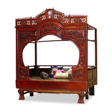 ASIAN BEDROOM*
