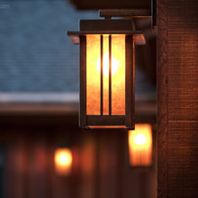 outdoor lighting