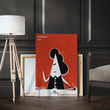 New Gallery Style Wall Art on Canvas