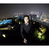 Foto de Ilham Irawan