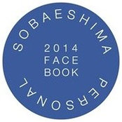 Soba Eshimas billede
