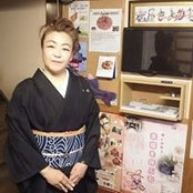 山田喜代's photo