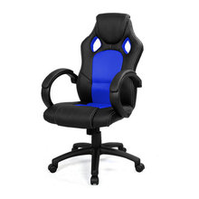 Wish List
