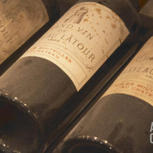Wine Room