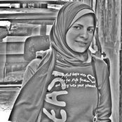 Amira El-Ashiq's photo