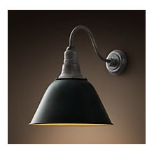 outdoor lighting