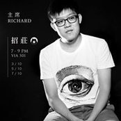 Foto von Richard Chan