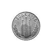 Stanislav Suslov's photo
