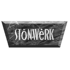 Stonwerk, Inc.