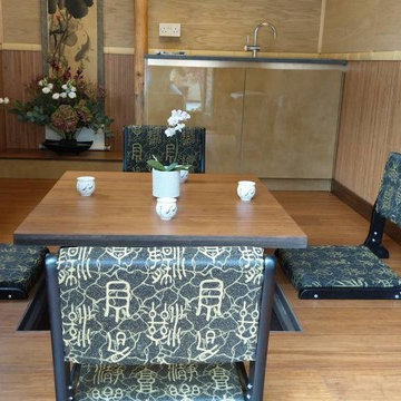 Japanese tea house & Garden