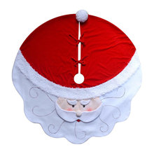 Tree Skirts