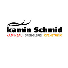 Kamin Schmid Bau & Handel GmbH