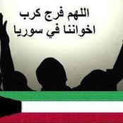 Ahmed Saed's photo