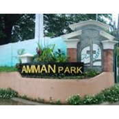 Foto von Amman Park
