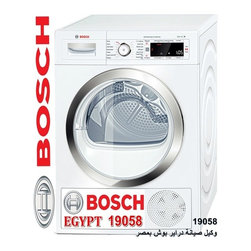 BOSCH EGYPT - Home Electronics
