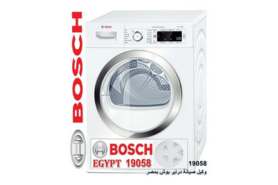 BOSCH EGYPT
