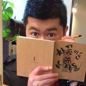 Chin Wong's photo
