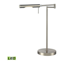 Desk lamp