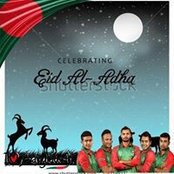 Wahid Mastafa's photo