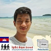 Sokheng Lim's photo