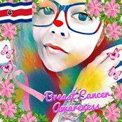Johanna Carrillo's photo