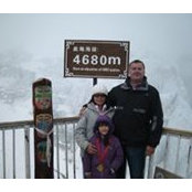 Doug Rey's photo