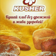 Kusher