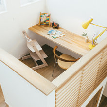 Office 2025