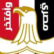 Sherif Farran's photo
