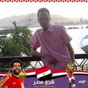 Foto von Mostafa Bekheet