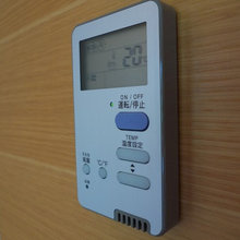 Other Rooms