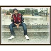 Foto von Utkarsh Shinde
