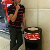 Maz Atout's photo