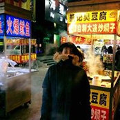 Yusi Yang's photo