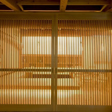 Tatami Room Ideas