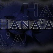 Hana Farajallah's photo