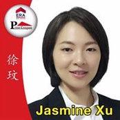 Jasmine Xu's photo