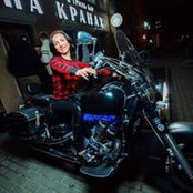 Светлана Логинова's photo