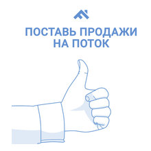 Freealtor