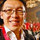 Han Lim Chong
