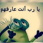 Ibrahim Farahat's photo