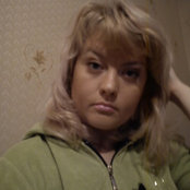 Foto von Таника