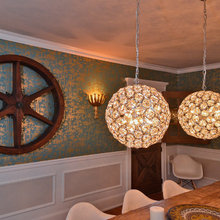 DiningRoom