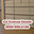 CA Garage door repair Canoga Park