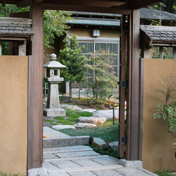 Sowing the Moon Teahouse
